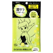 10枚入 ボディシート 潤サラパウダーイン ピュアシトラスの香り