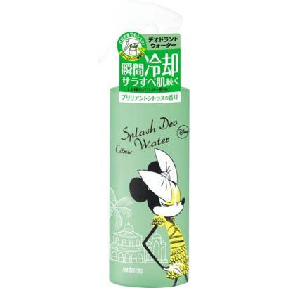 スプラッシュデオ　ウォーター ブリリアントシトラスの香り [170ml]