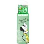 スプラッシュデオ　ウォーター ブリリアントシトラスの香り [170ml]