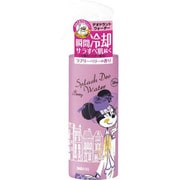 スプラッシュデオ　ウォーター ラブリーベリーの香り [170ml]