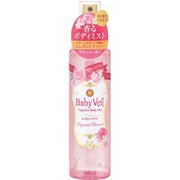 ベビーベール(Baby Veil) フレグランスボディミスト エレガントフラワー [150ml]