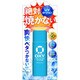 クーリングドライUVローション 40mL SPF50+/PA+++
