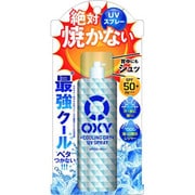 クーリングドライUVスプレー 60g SPF50+/PA+++