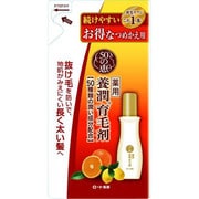 50の恵 育毛剤 詰替え [150ml]