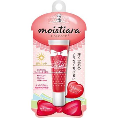 モイスティアラ レッドガーネット 6.5g