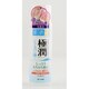 極潤 ヒアルロン液 170mL