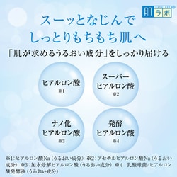 ヨドバシ
