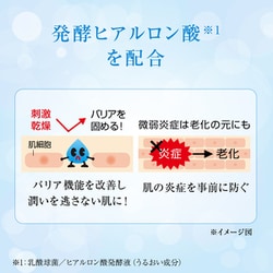 ヨドバシ
