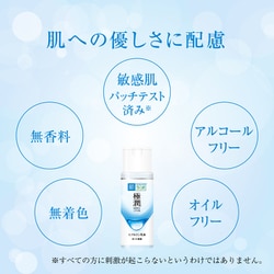 ヨドバシ