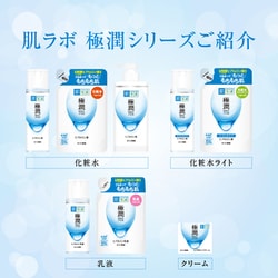 ヨドバシ