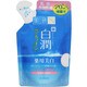 白潤 薬用美白乳液 つめかえ用 140mL [医薬部外品]