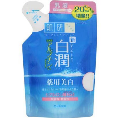 白潤 薬用美白乳液 つめかえ用 140mL [医薬部外品]
