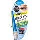 サナ パワースタイル リキッドアイライナー SWP N1(ストロングブラック)