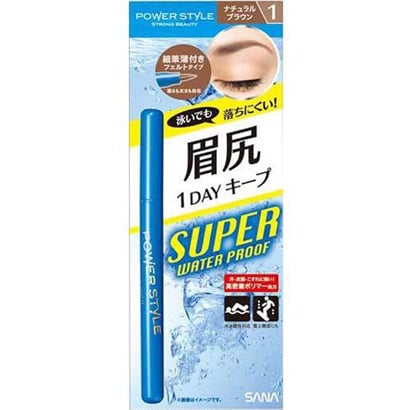 パワースタイル リキッドアイブロウ SWP N1 ナチュラルブラウン