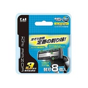 3枚刃替刃8コ入 3枚刃替刃