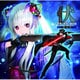 ドラマCD｢伏 銀華と氷刃の猟奇録 巻之弐｣（ふせ ケモノとハガネのりょうきろく）