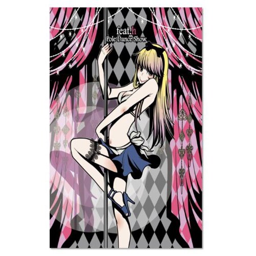 もえ☆スリーブ Vol.127 hasekoシリーズ Arice in Velvet Pink [カードスリーブ]
