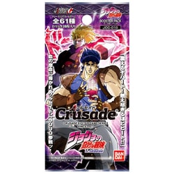ヨドバシ Com バンダイ Bandai クルセイド ジョジョの奇妙な冒険 カードゲーム 通販 全品無料配達 ヨドバシ Com バンダイ Bandai クルセイド ジョジョの奇妙な冒険 カードゲーム 通販 全品無料配達