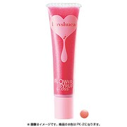 ラヴーシュカ フラワーネクターグロス PK-2