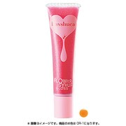 ラヴーシュカ フラワーネクターグロス OR-1