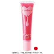 ラヴーシュカ フラワーネクターグロス RD-1