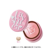 ラヴーシュカ(Lavshuca) キャンディーポップシャドウ BE-1 [ポイントメイク / アイシャドウ]