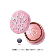 ラヴーシュカ(Lavshuca) キャンディーポップシャドウ NV-1 [ポイントメイク / アイシャドウ]