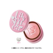ラヴーシュカ(Lavshuca) キャンディーポップシャドウ SV-1 [ポイントメイク / アイシャドウ]