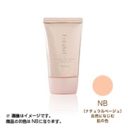 オプションケア / クリーム フレッシェル(Freshel) ミネラルBBクリーム スムース NB