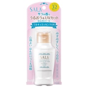 サラ(SALA) ミルキィエッセンスUV(サラの香り) SPF32・PA++ [ボディケア / サンスクリーン]