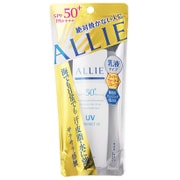 ALLIE エクストラUVプロテクター パーフェクトアルファ S SPF50+・PA++++ [サンスクリーン]