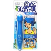 直塗りタイプクールローション 冷感ローション