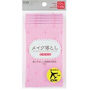 KC-0858 [Youtime メイク落とし]