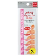 Youtime エナメルリムーバー KC-0856
