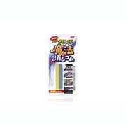 コゲ・黒ずみ・サビ用 魔法のダブル消しゴム