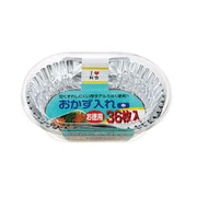 東洋アルミ おかず入れ中お徳用36枚入