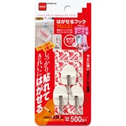 はがせるフック ブランコミニ