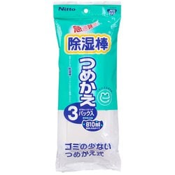 除湿棒・つめかえ3P E0690
