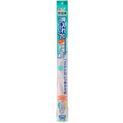 除湿棒・押入れ用70 E0680