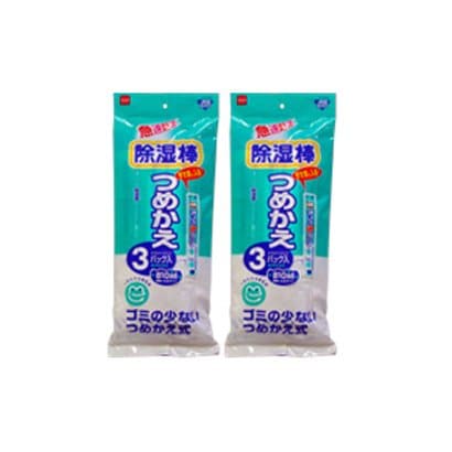 除湿棒・つめかえ3パック入 2個セット N0929