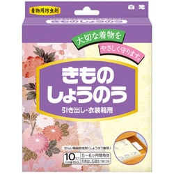 ヨドバシ.com - 白元アース きものしょうのう [防虫剤] 通販