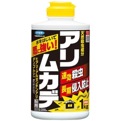 【はこぽす対応商品】 ヨドバシ.com - フマキラー FUMAKILLA アリ粉剤 アリ・ムカデ その他