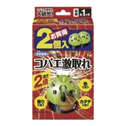 フマキラーコバエ激取れ2個入 [コバエ対策]