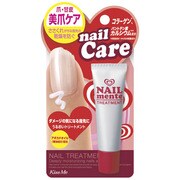 ネイルメンテ　ネイルトリートメント [ネイルケア]