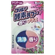 ブルー酵素パワー 香りプラス ラベンダーの香り120g