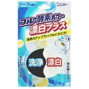 ブルー酵素パワー 漂白プラス 140g