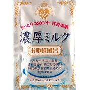 お姫様風呂 濃厚ミルク [入浴剤]