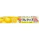 NEWクレラップ30cm×50m [ラップ]