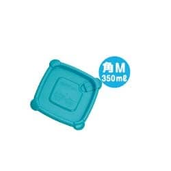 ヨドバシ.com - クレハ キチントさん レンジ対応保存容器 角M 4
