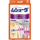 ムシューダ 衣類用 防虫剤 ウォークインクローゼット専用 3個入（2畳分） 無香タイプ 1年間有効 [衣類 防虫]
